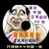 澳门特马资料今晚开什么今冬首个暴雪预警发布